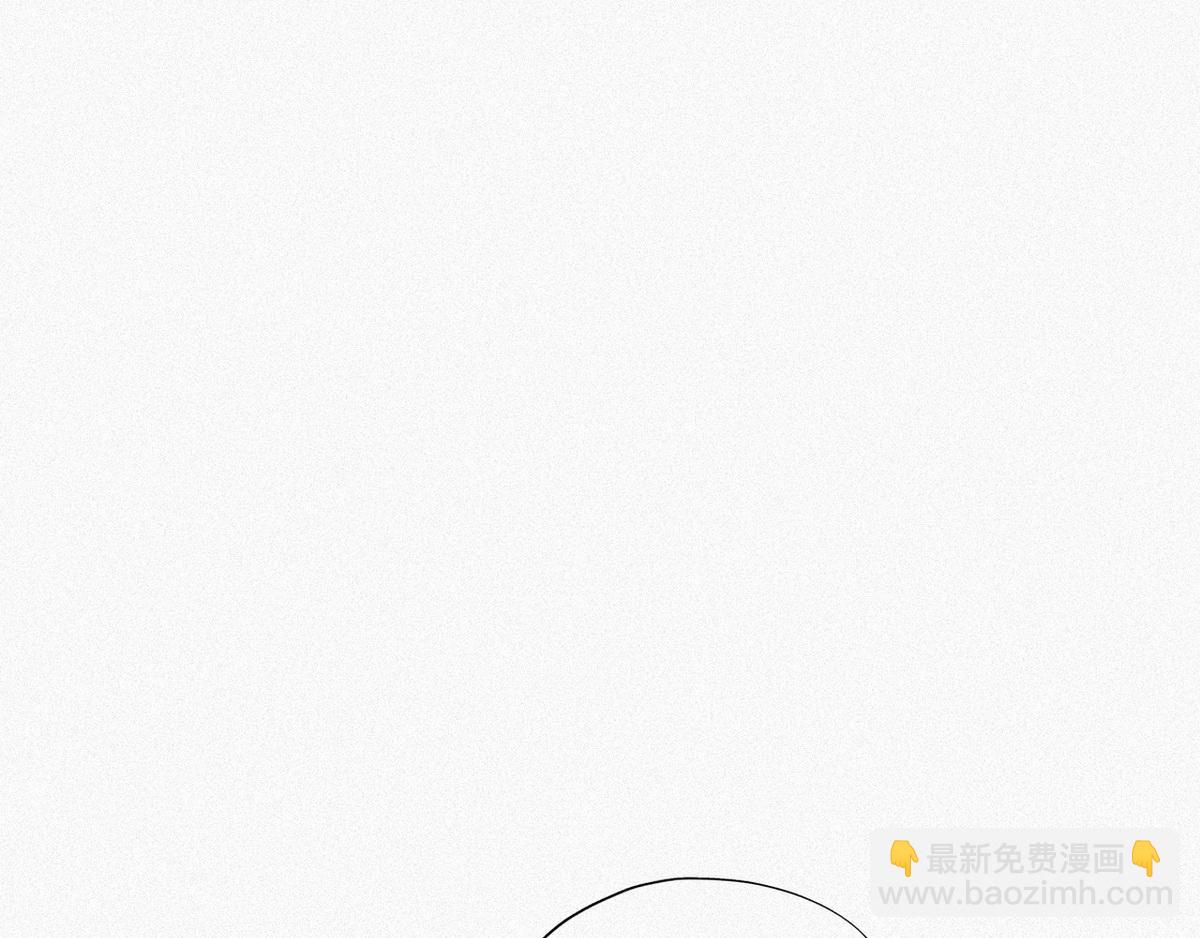 第28话 请瞿城吃饭54
