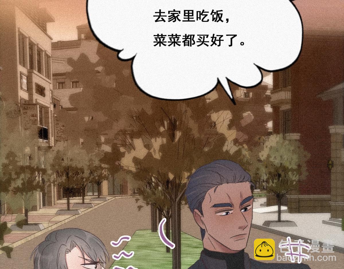第28话 请瞿城吃饭60
