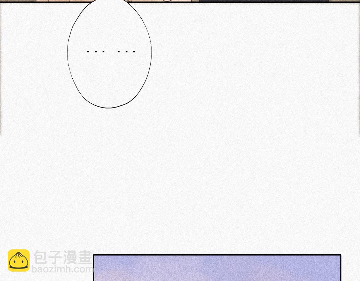第28话 请瞿城吃饭62