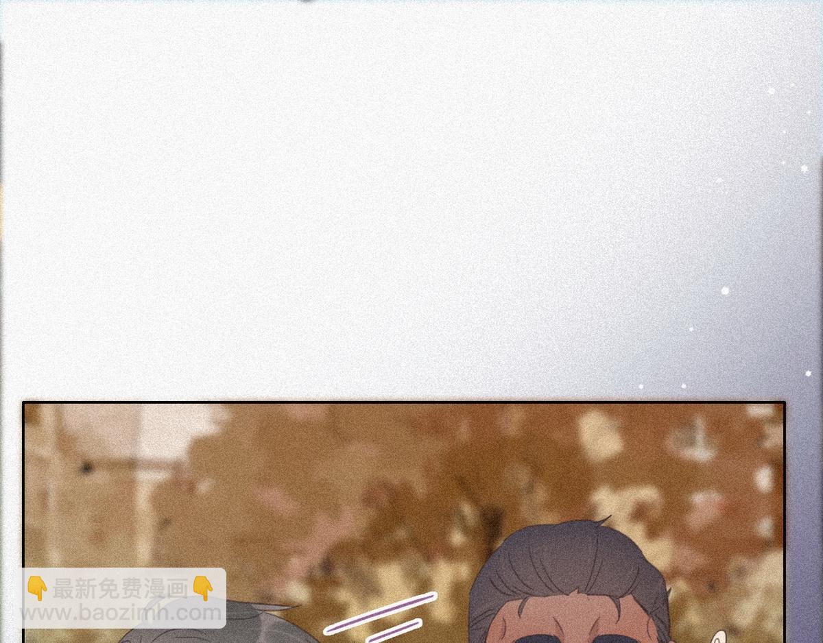 第28话 请瞿城吃饭69