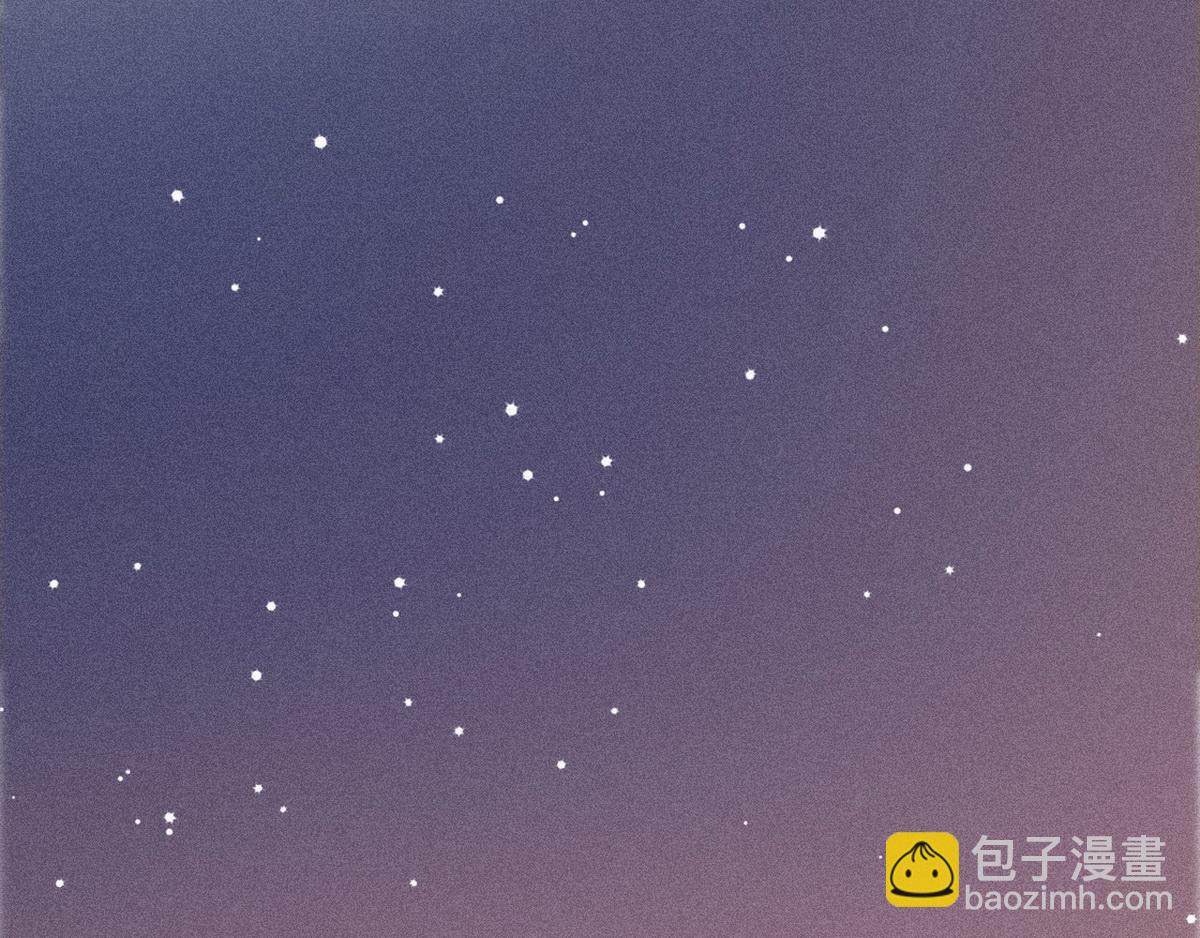 第28话 请瞿城吃饭71