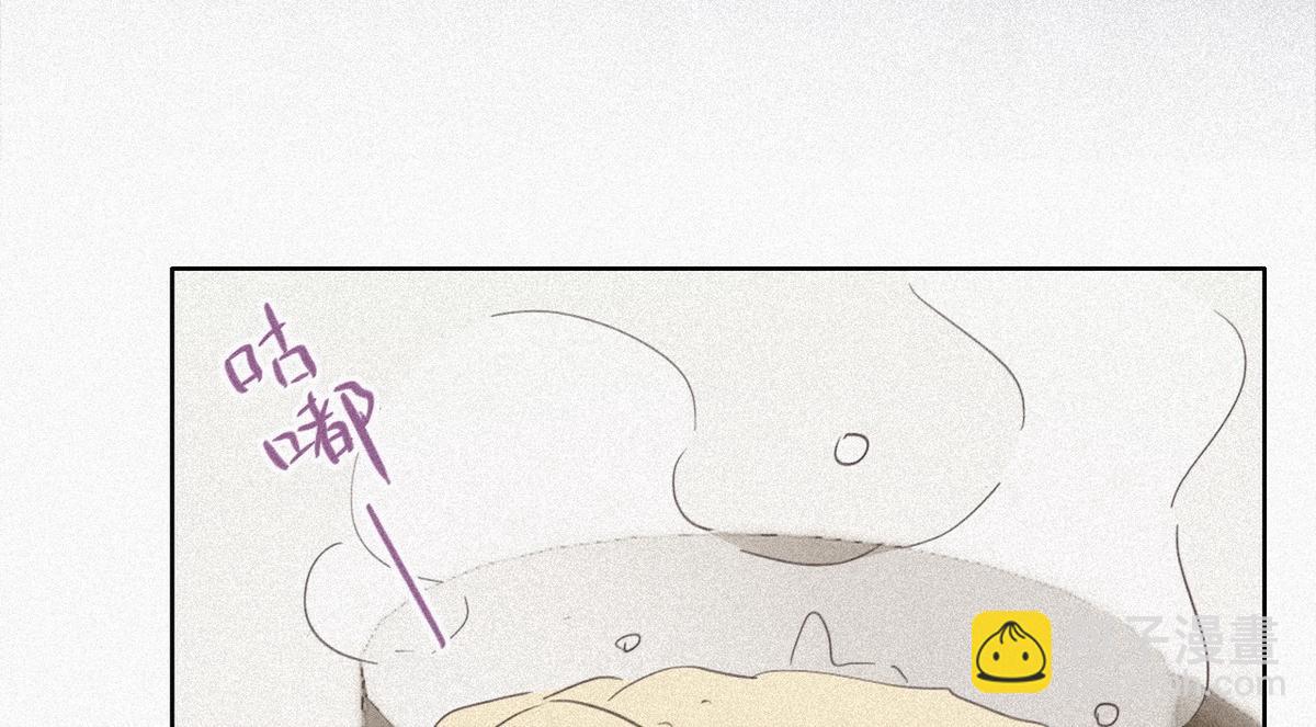 第28话 请瞿城吃饭74