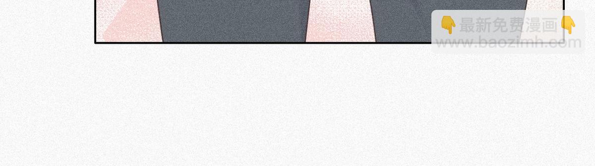 第28话 请瞿城吃饭83