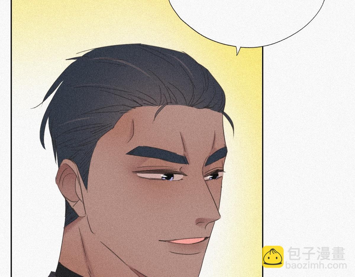 第28话 请瞿城吃饭94
