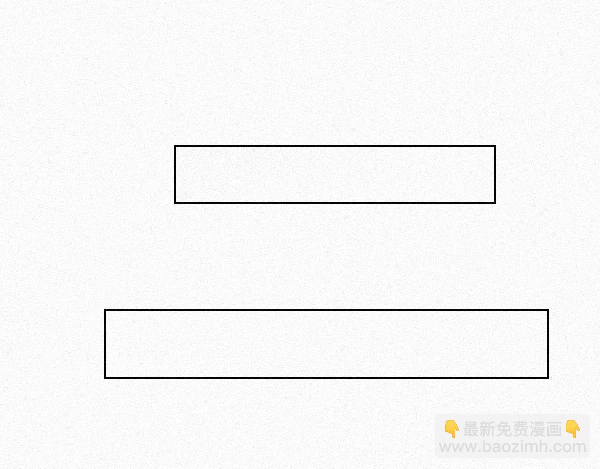第30话 闪到腰了80
