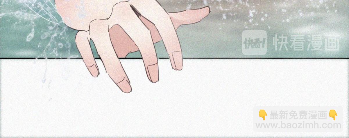第34话 温泉比赛103