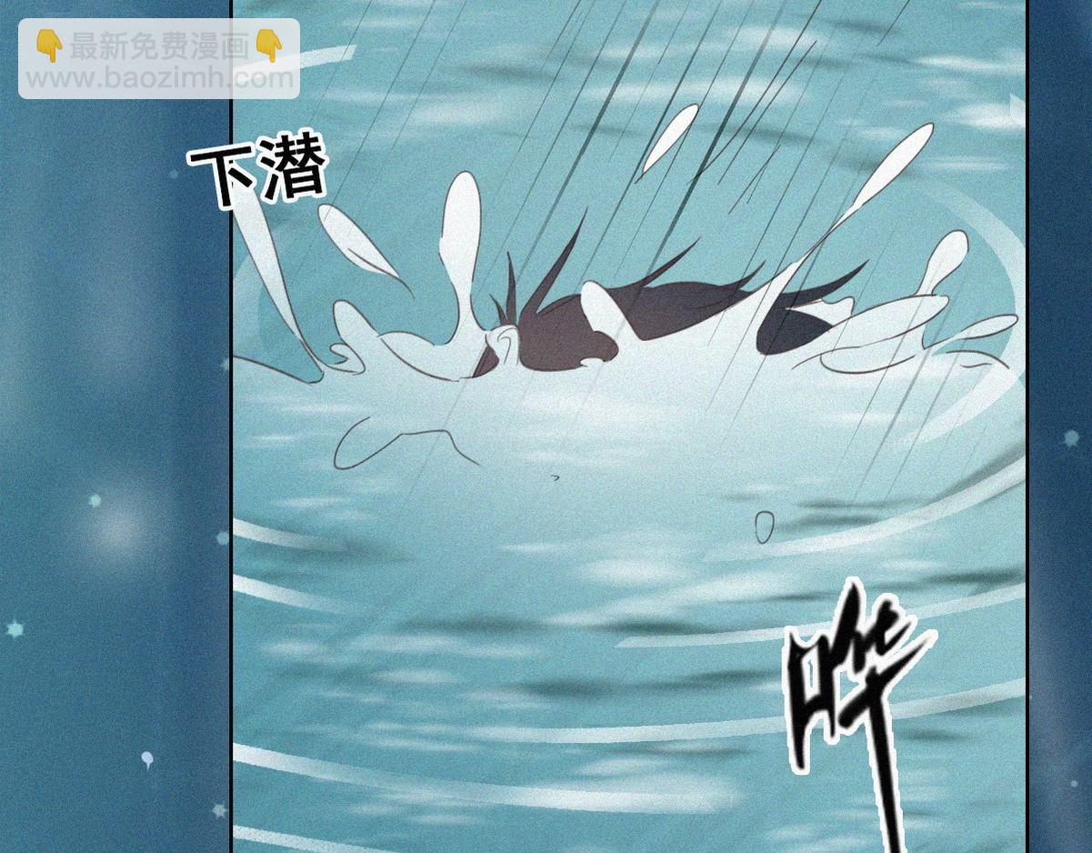 第34话 温泉比赛110