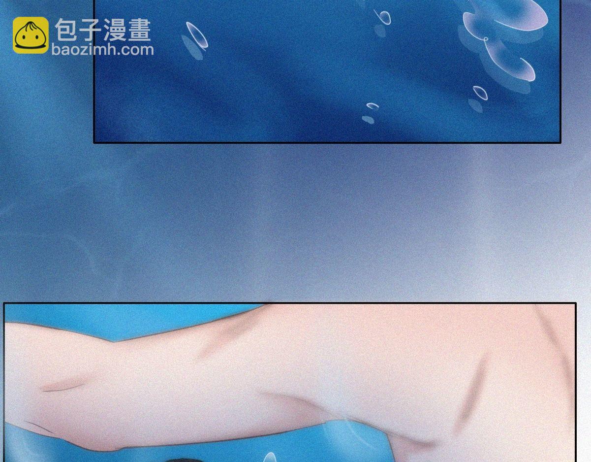 第34话 温泉比赛118