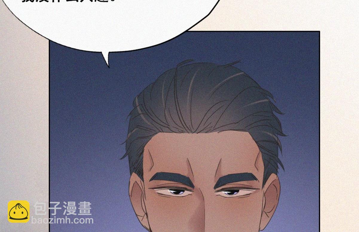 第34话 温泉比赛12