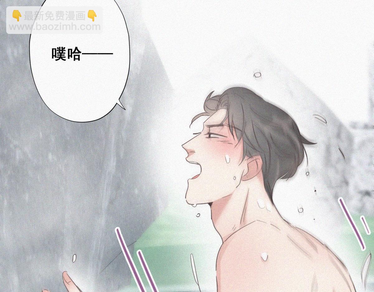 第34话 温泉比赛122