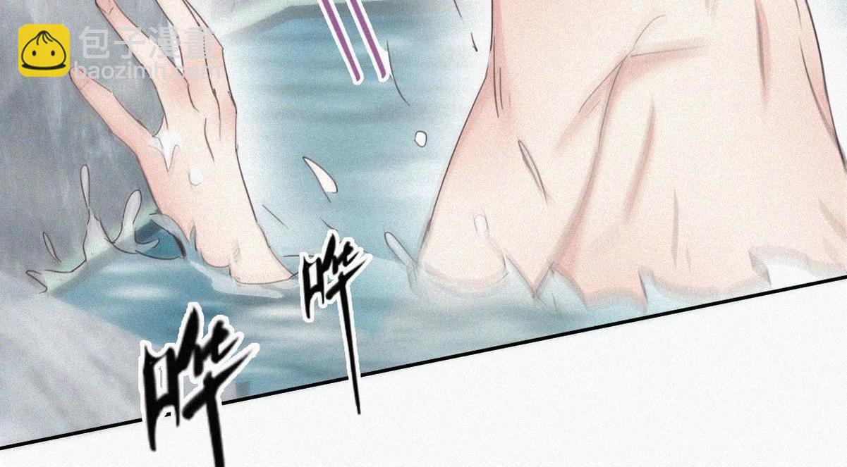 第34话 温泉比赛123