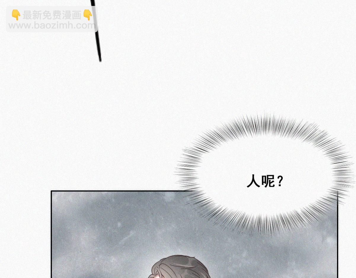 第34话 温泉比赛124
