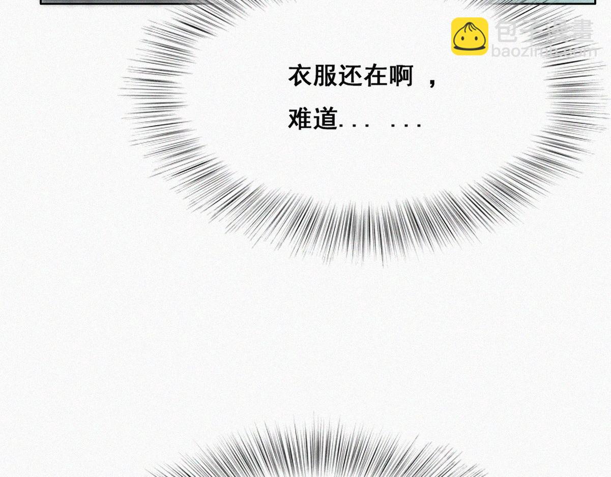 第34话 温泉比赛129