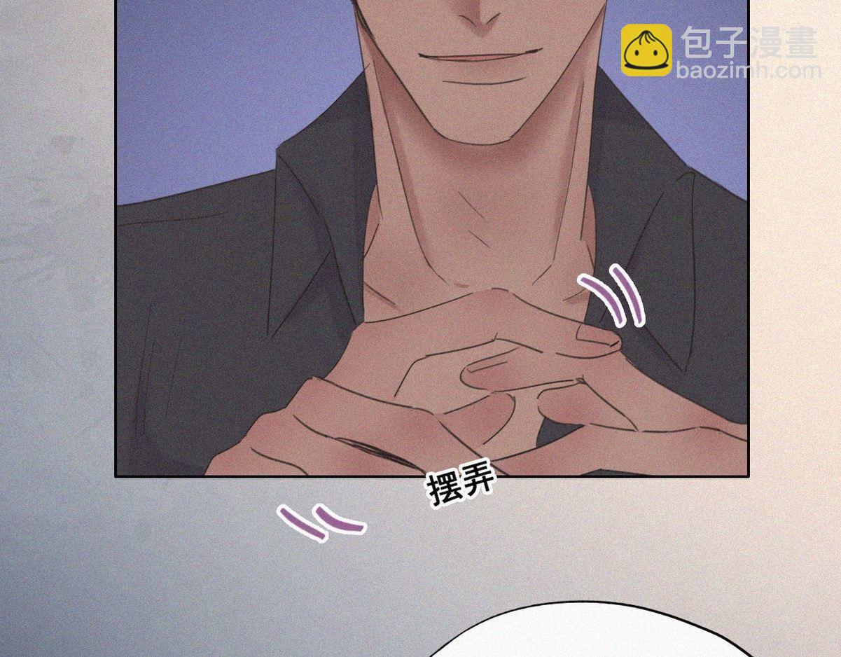 第34话 温泉比赛13