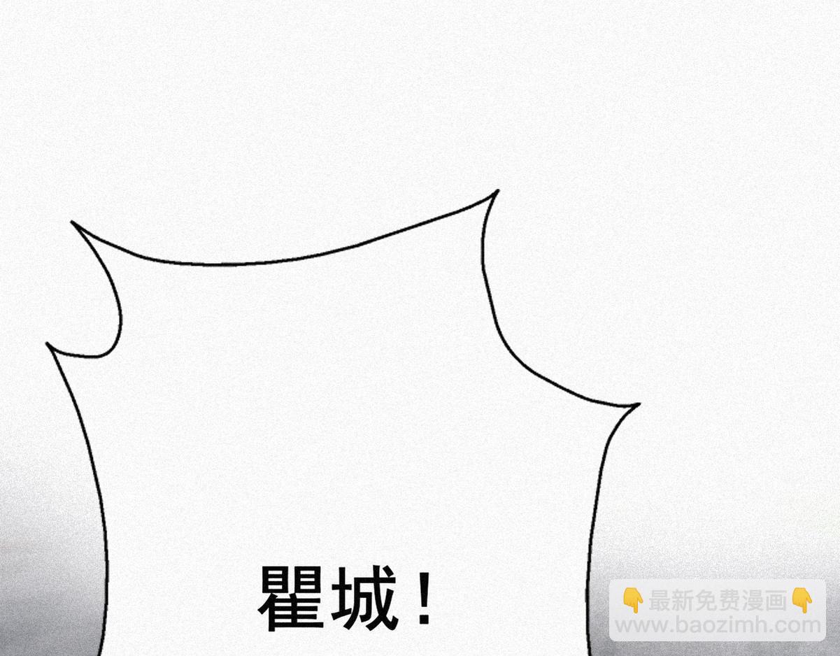 第34话 温泉比赛131