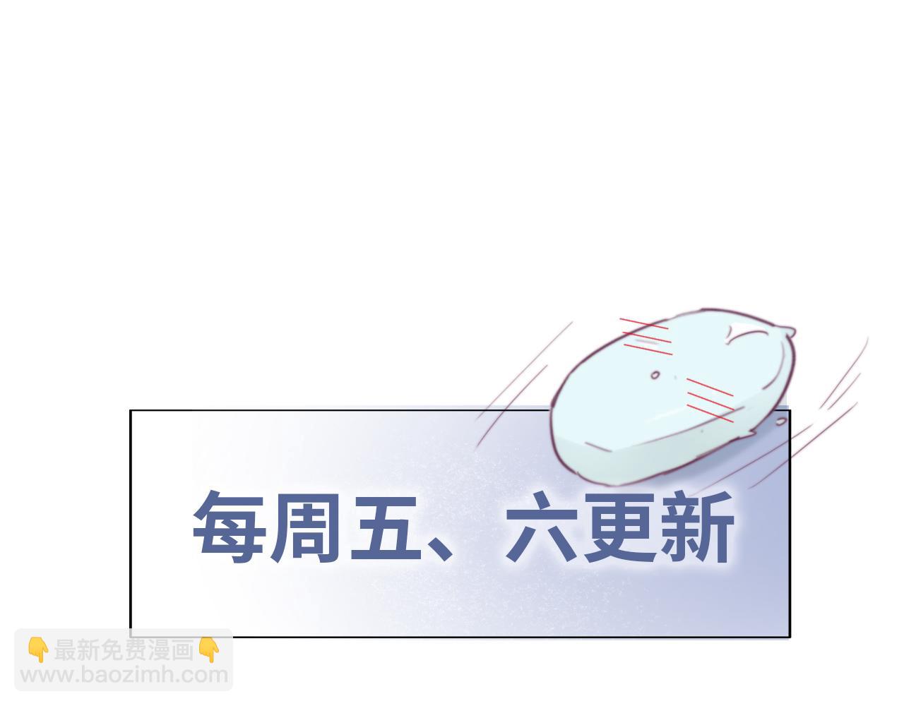 第34话 温泉比赛140
