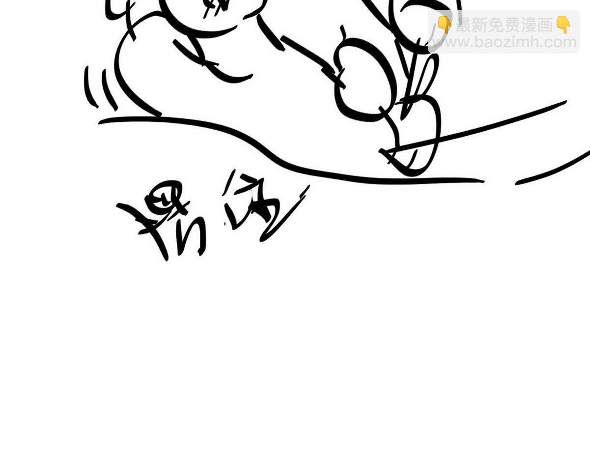 第34话 温泉比赛152