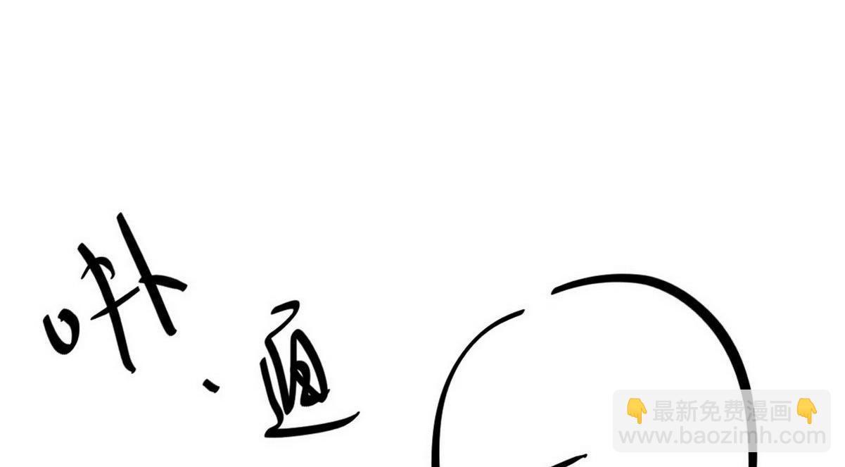 第34话 温泉比赛153