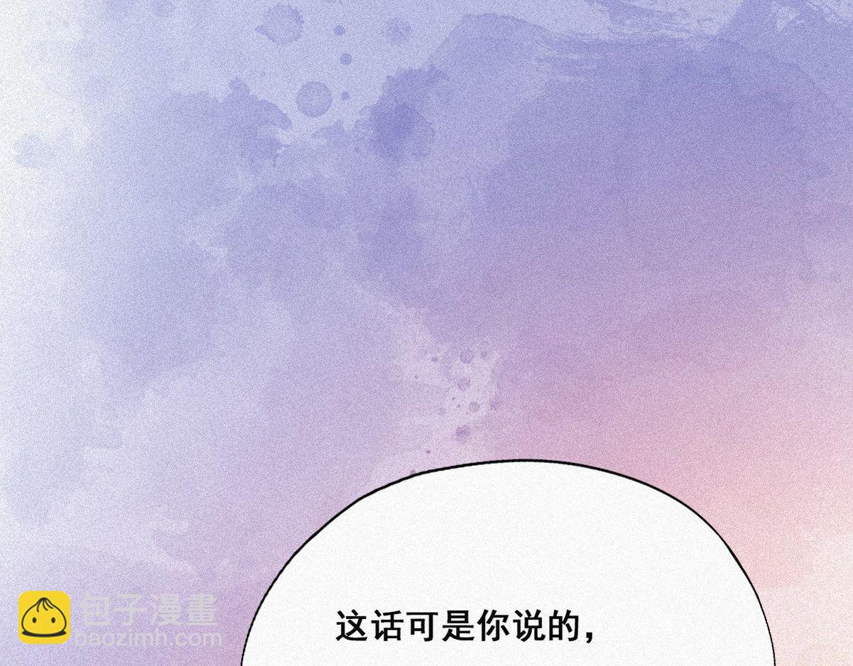 第34话 温泉比赛24