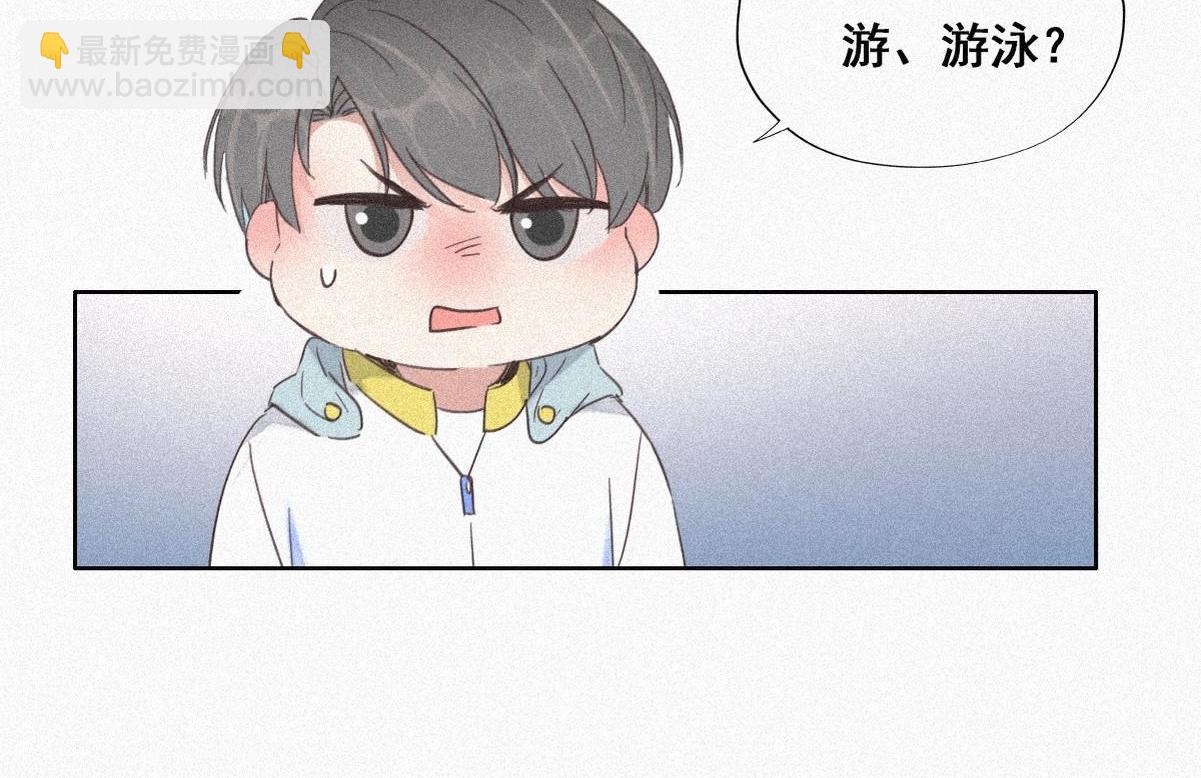 第34话 温泉比赛40