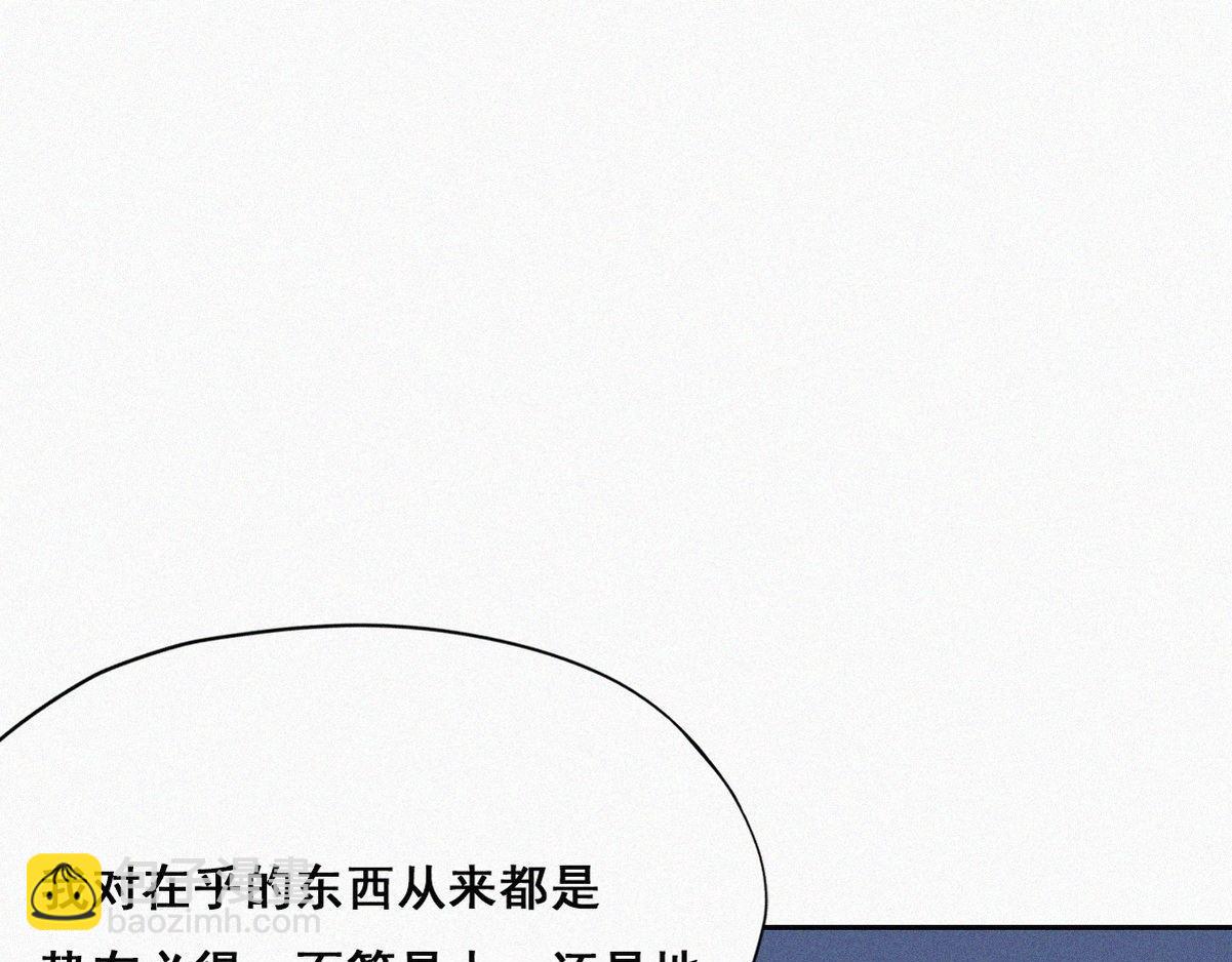 第34话 温泉比赛5