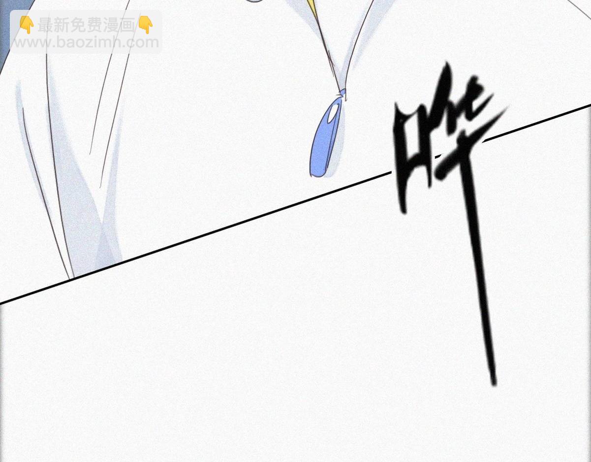 第34话 温泉比赛67