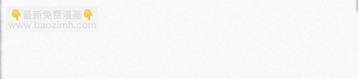 第34话 温泉比赛68