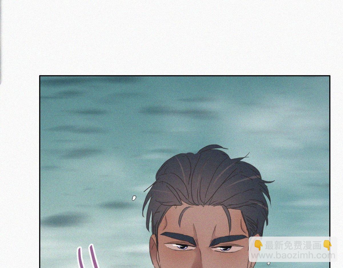 第34话 温泉比赛69