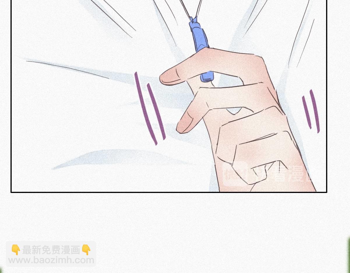第34话 温泉比赛80