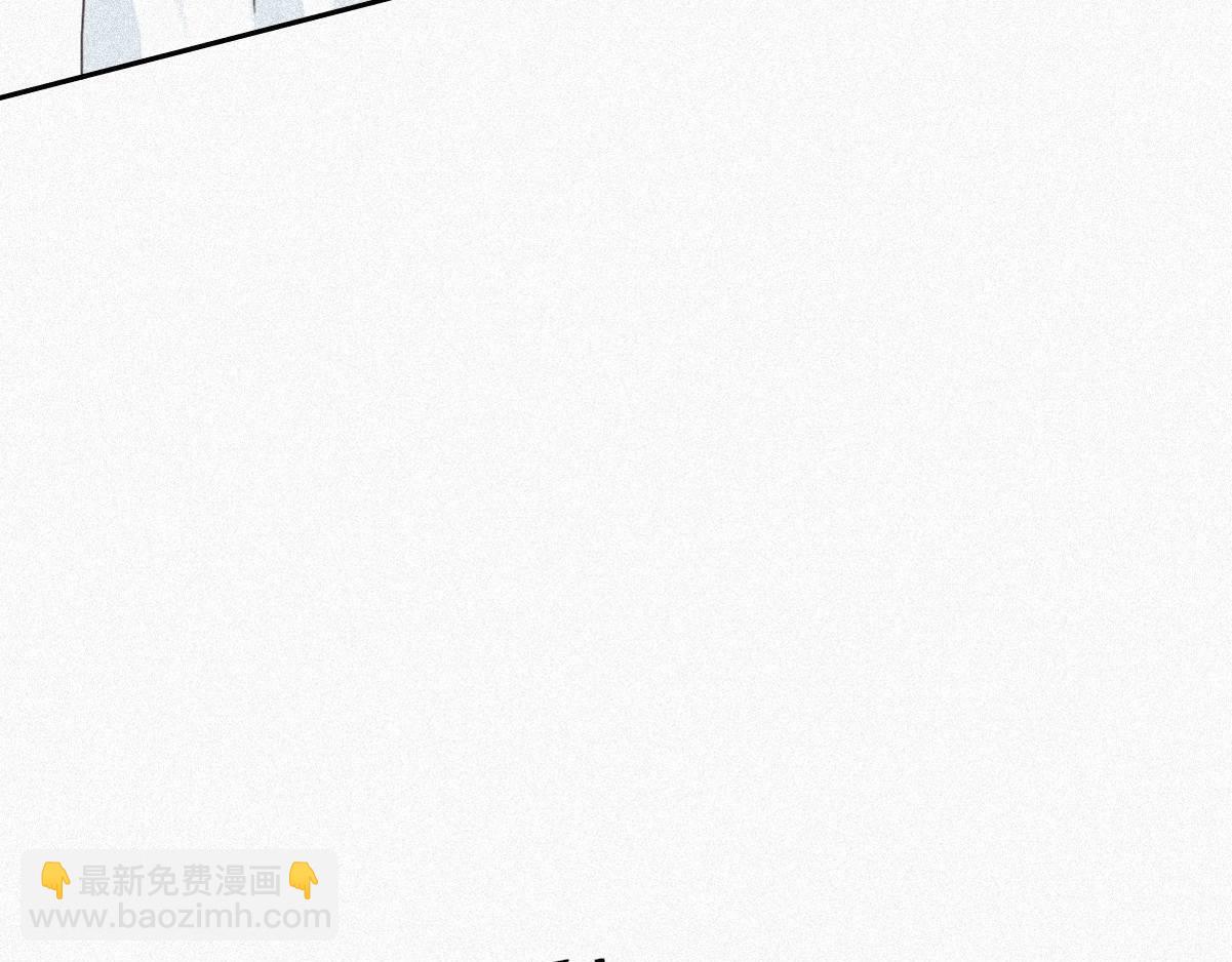 第34话 温泉比赛86