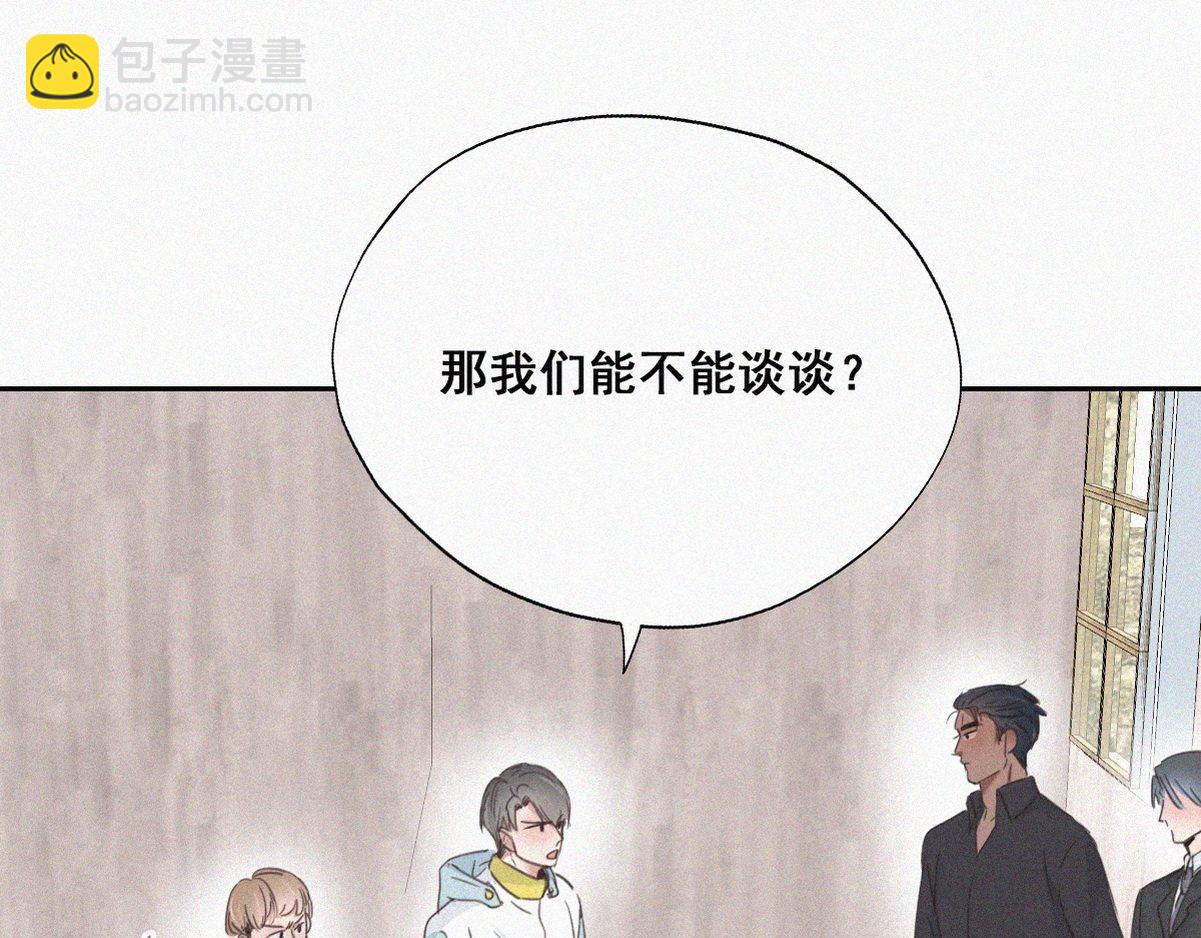 第34话 温泉比赛9