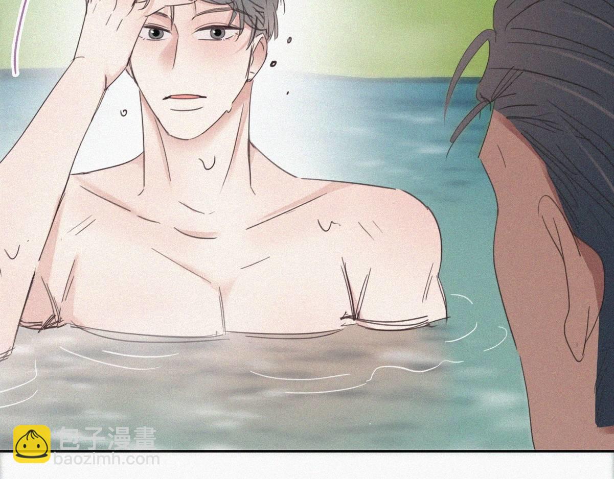 第34话 温泉比赛91