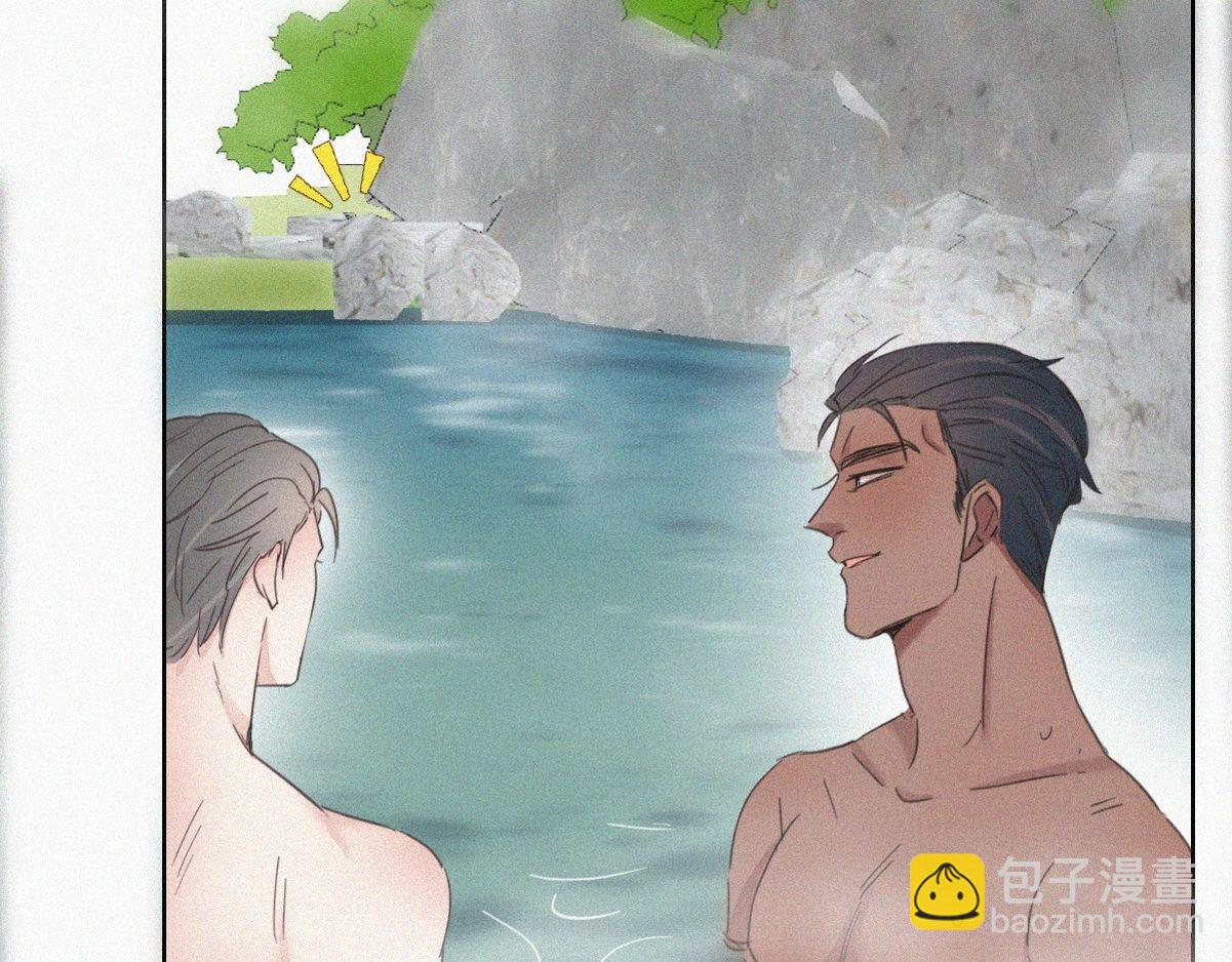 第34话 温泉比赛93
