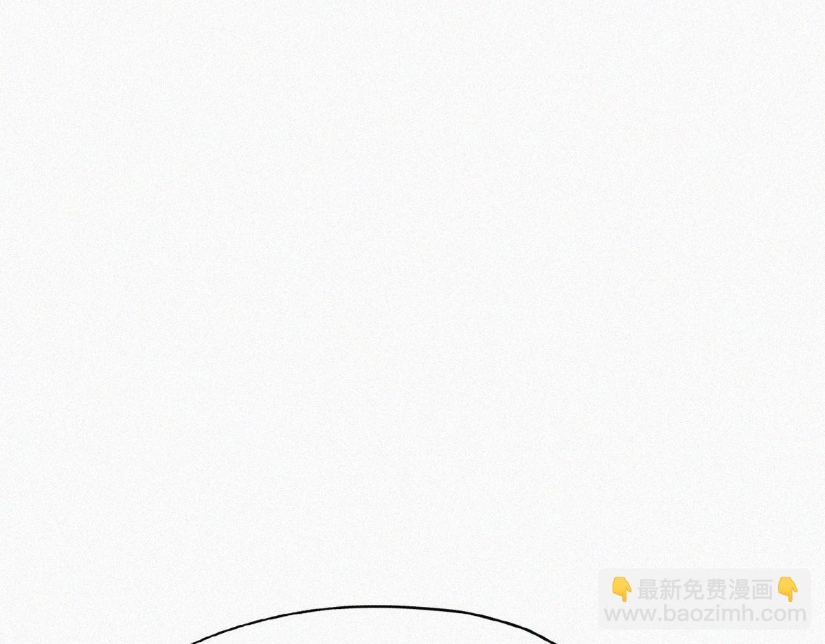 第34话 温泉比赛95