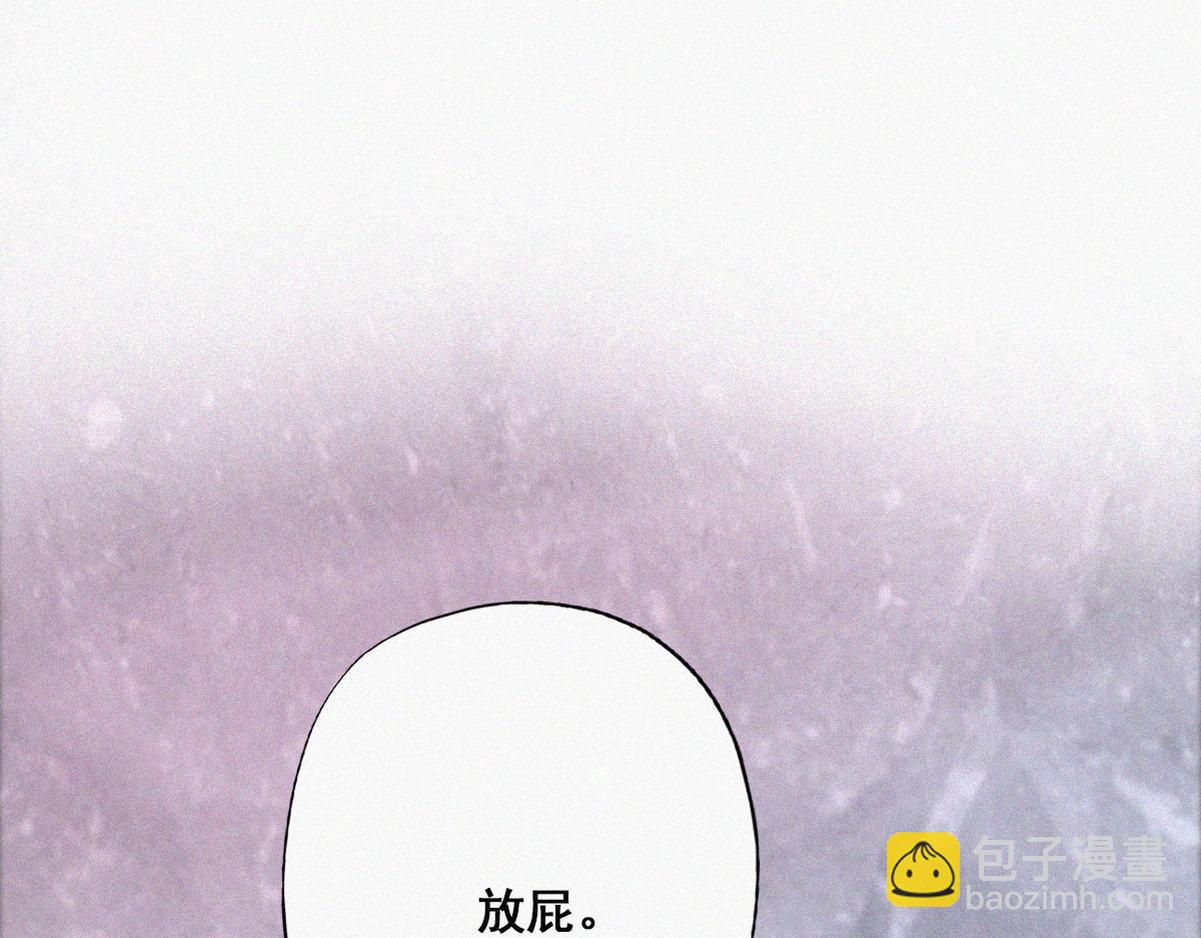 第35话 救瞿城109