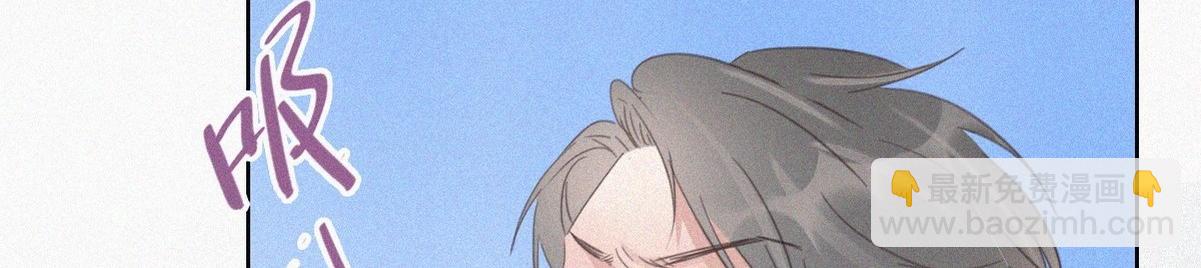 第35话 救瞿城11