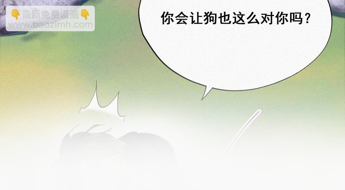 第35话 救瞿城116