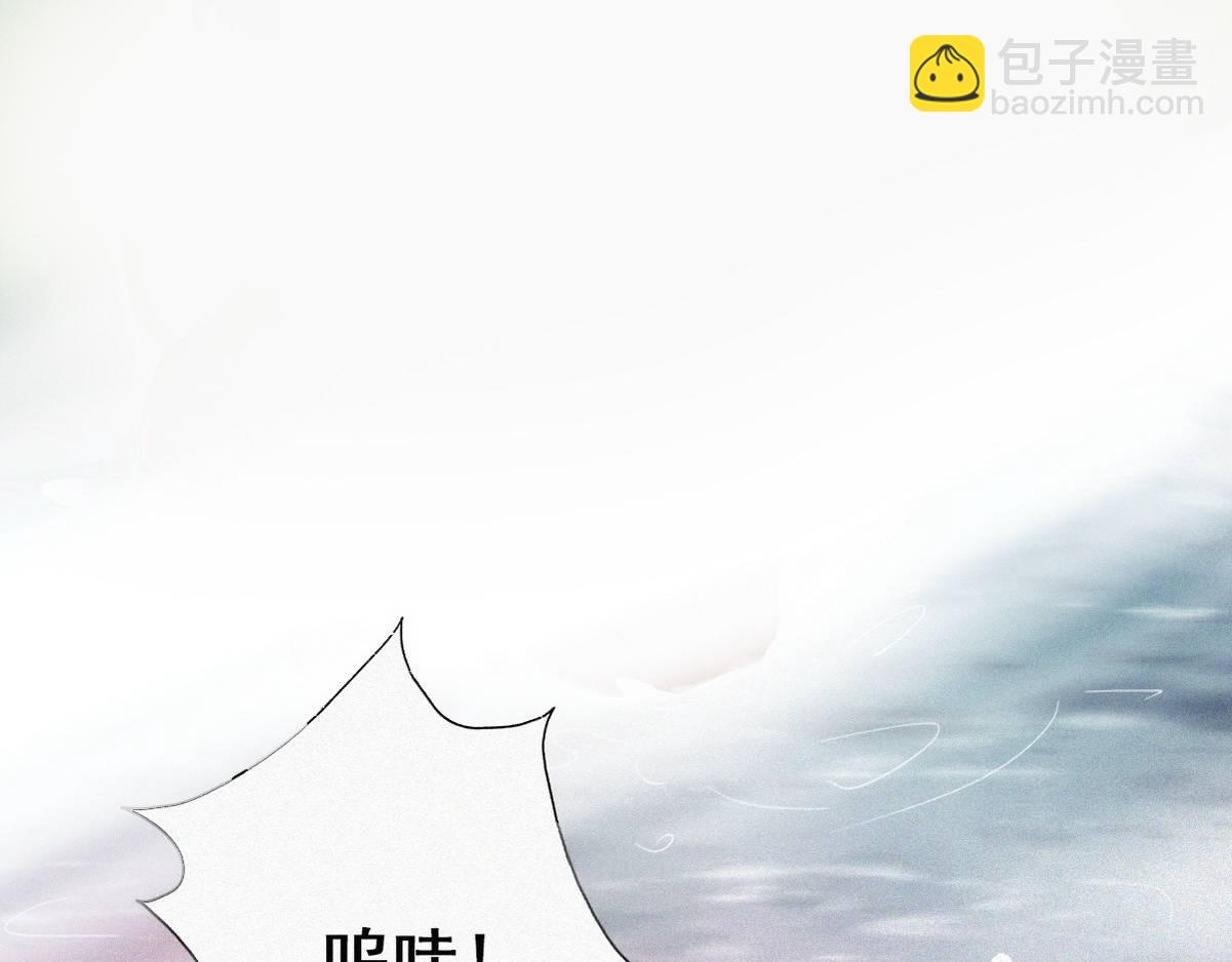 第35话 救瞿城117