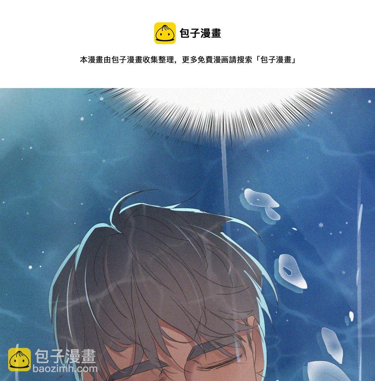 第35话 救瞿城21