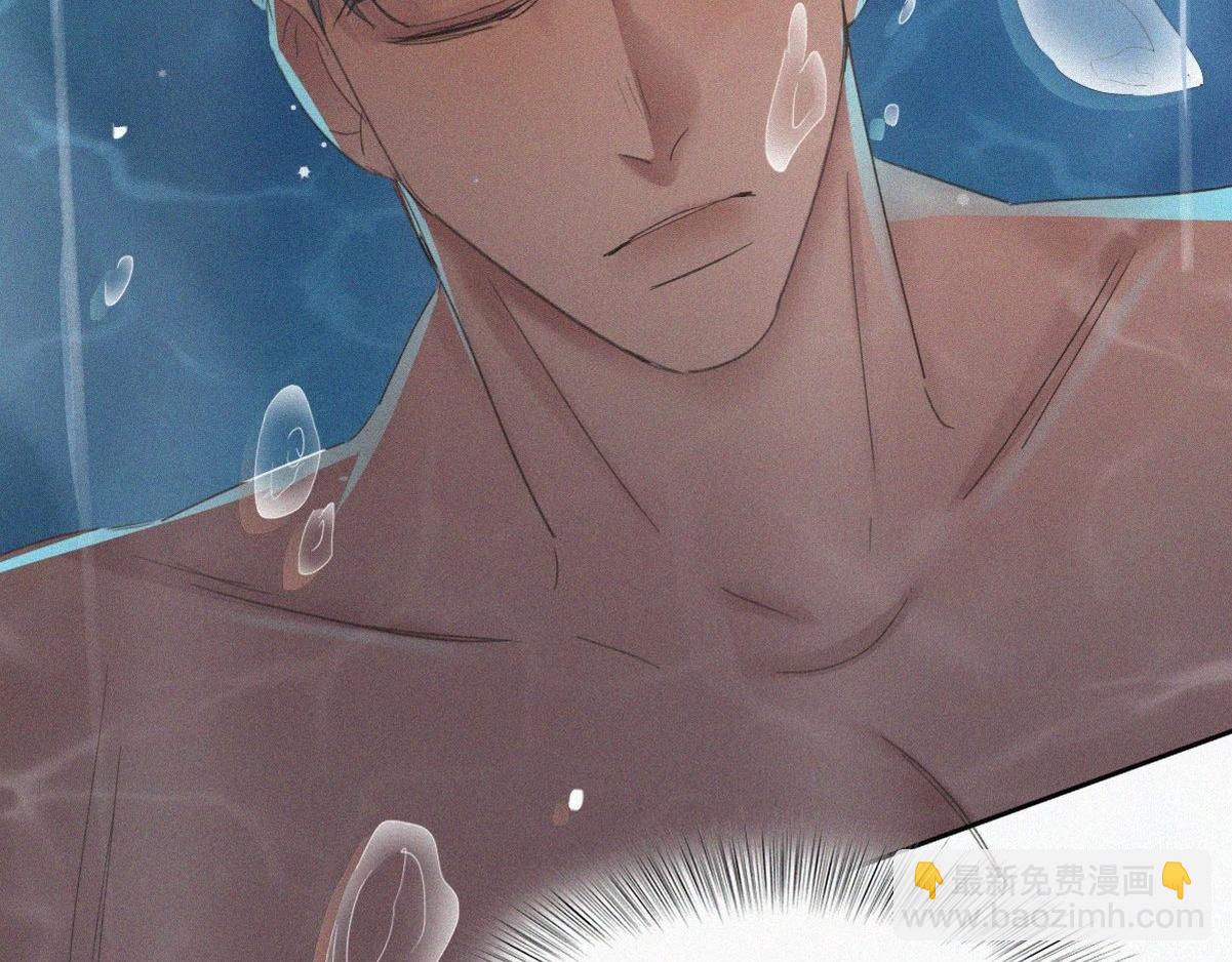 第35话 救瞿城22