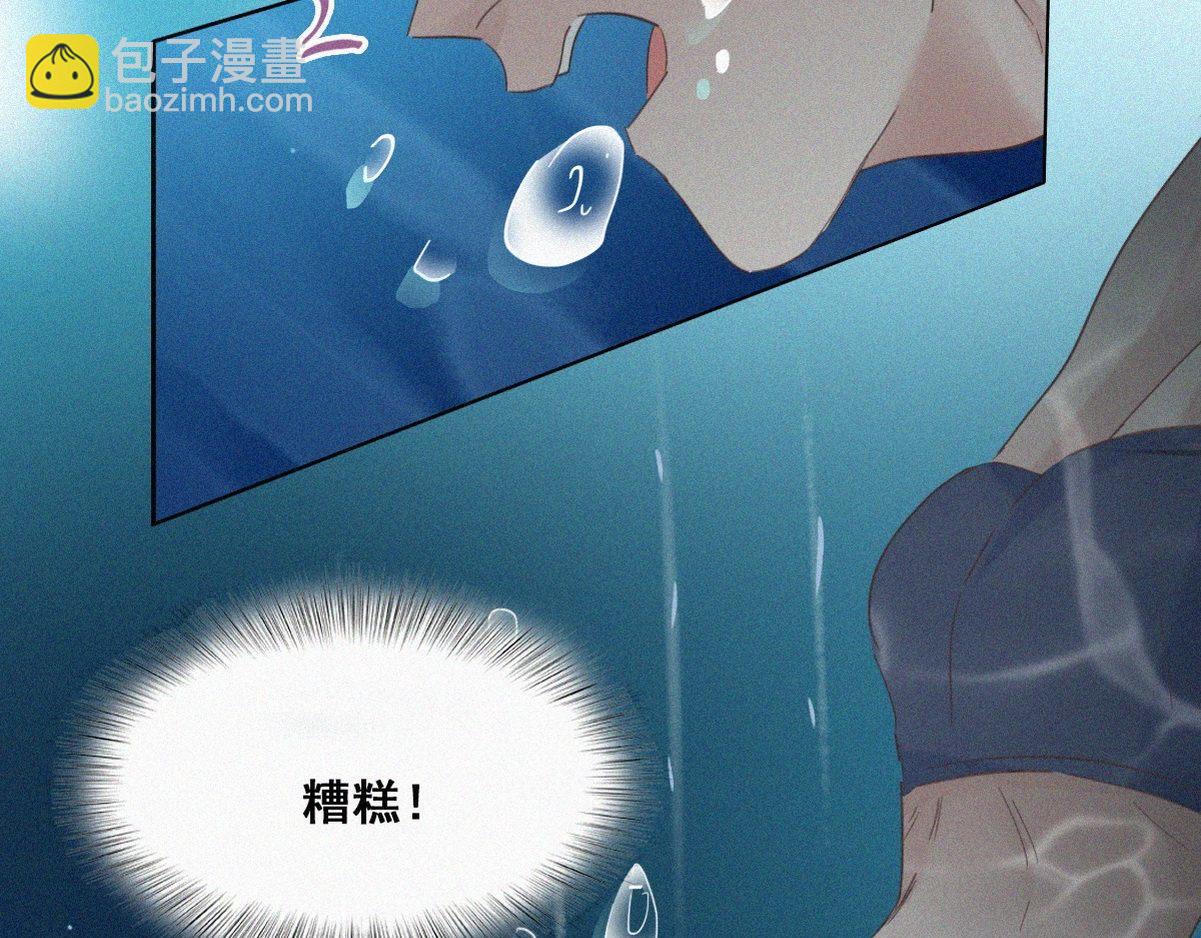 第35话 救瞿城28
