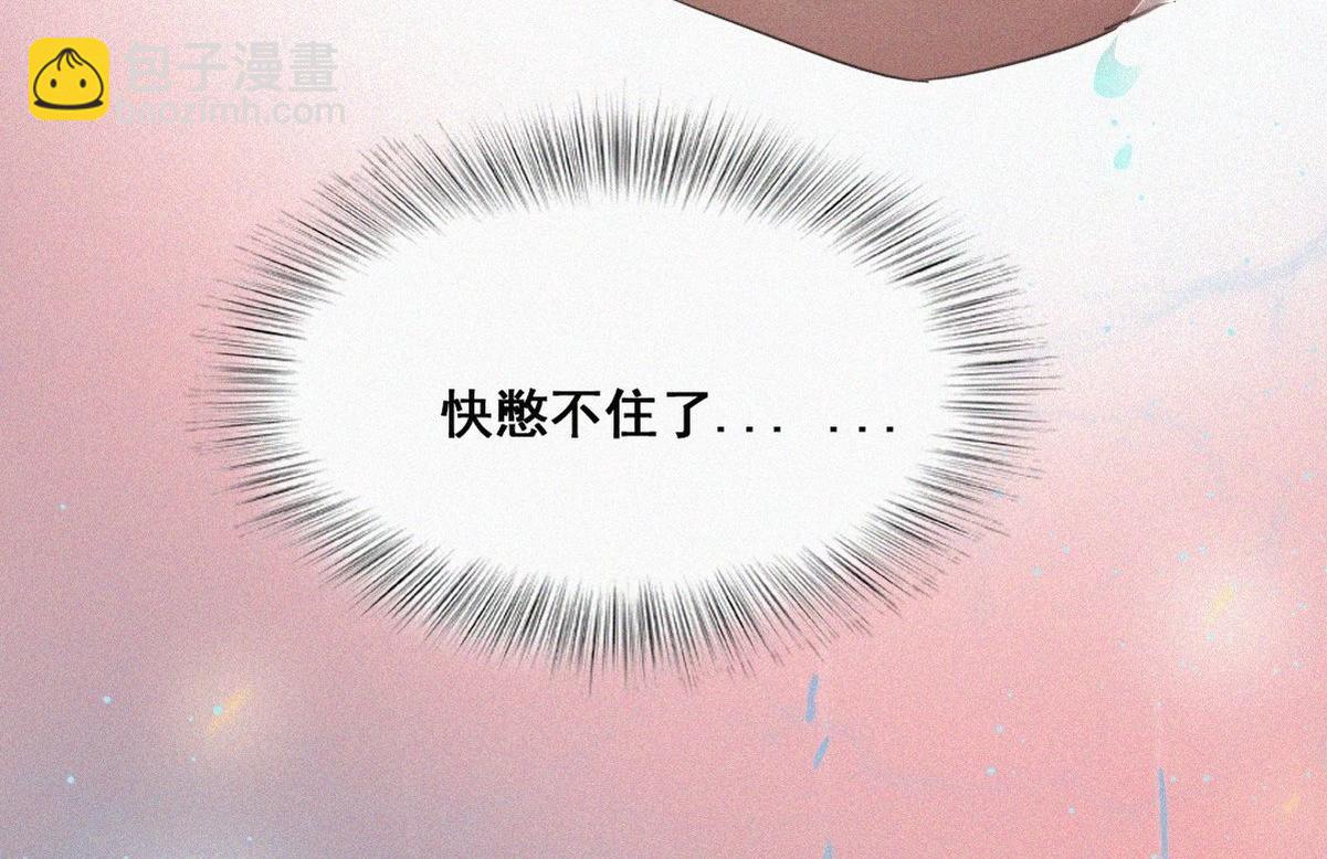 第35话 救瞿城31