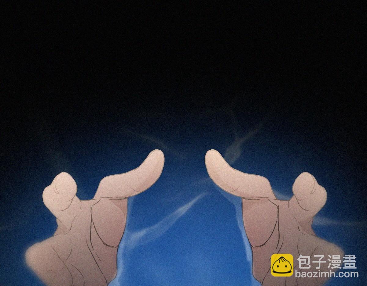 第35话 救瞿城44