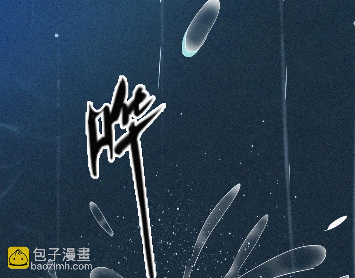 第35话 救瞿城55