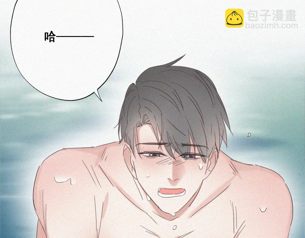 第35话 救瞿城58