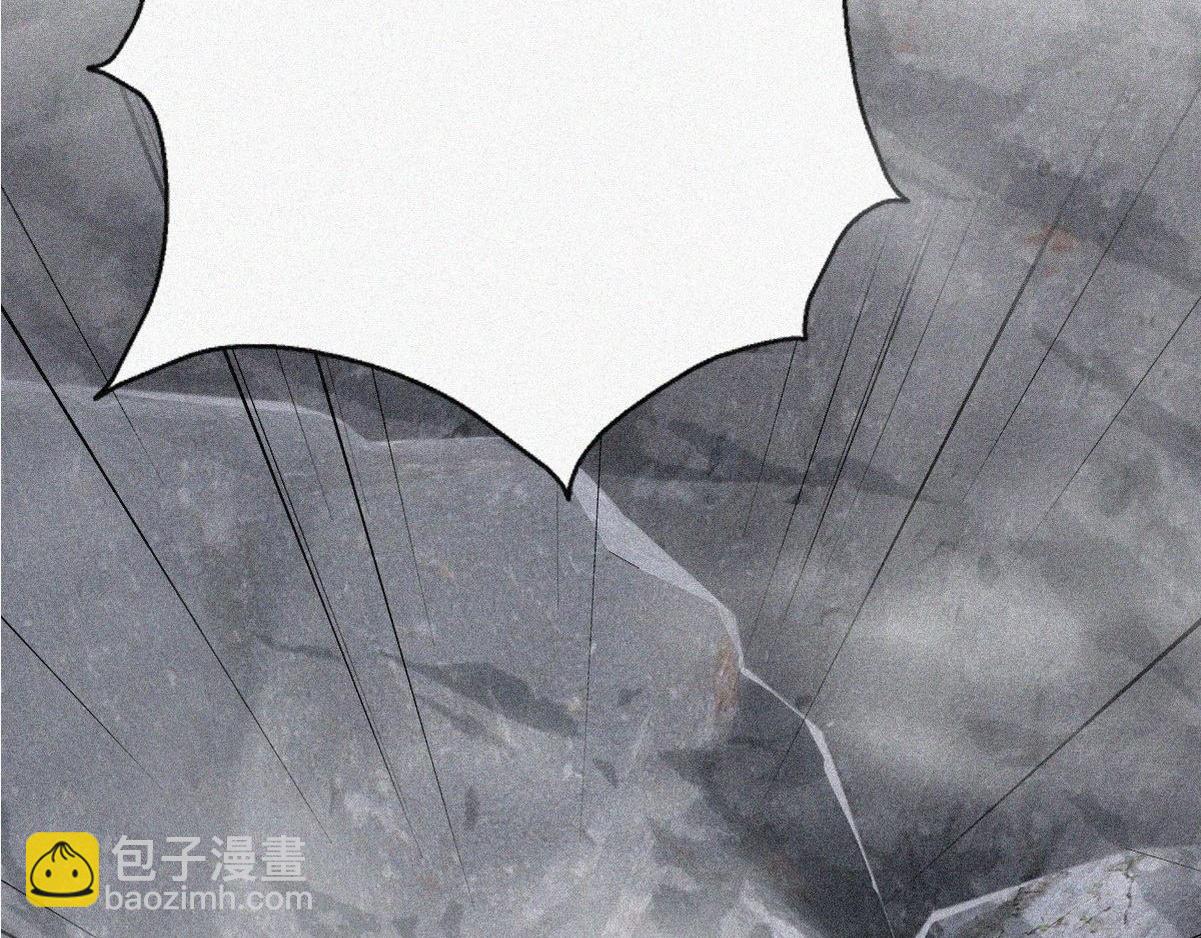 第35话 救瞿城7