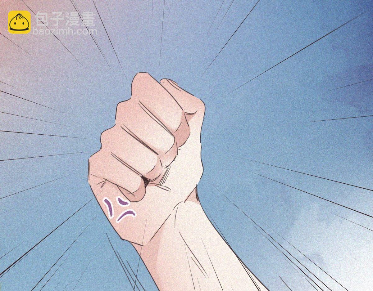 第35话 救瞿城72