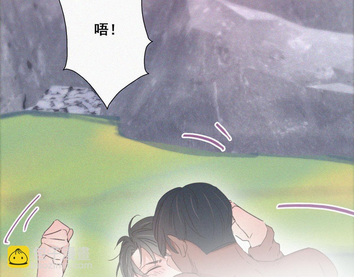 第35话 救瞿城75