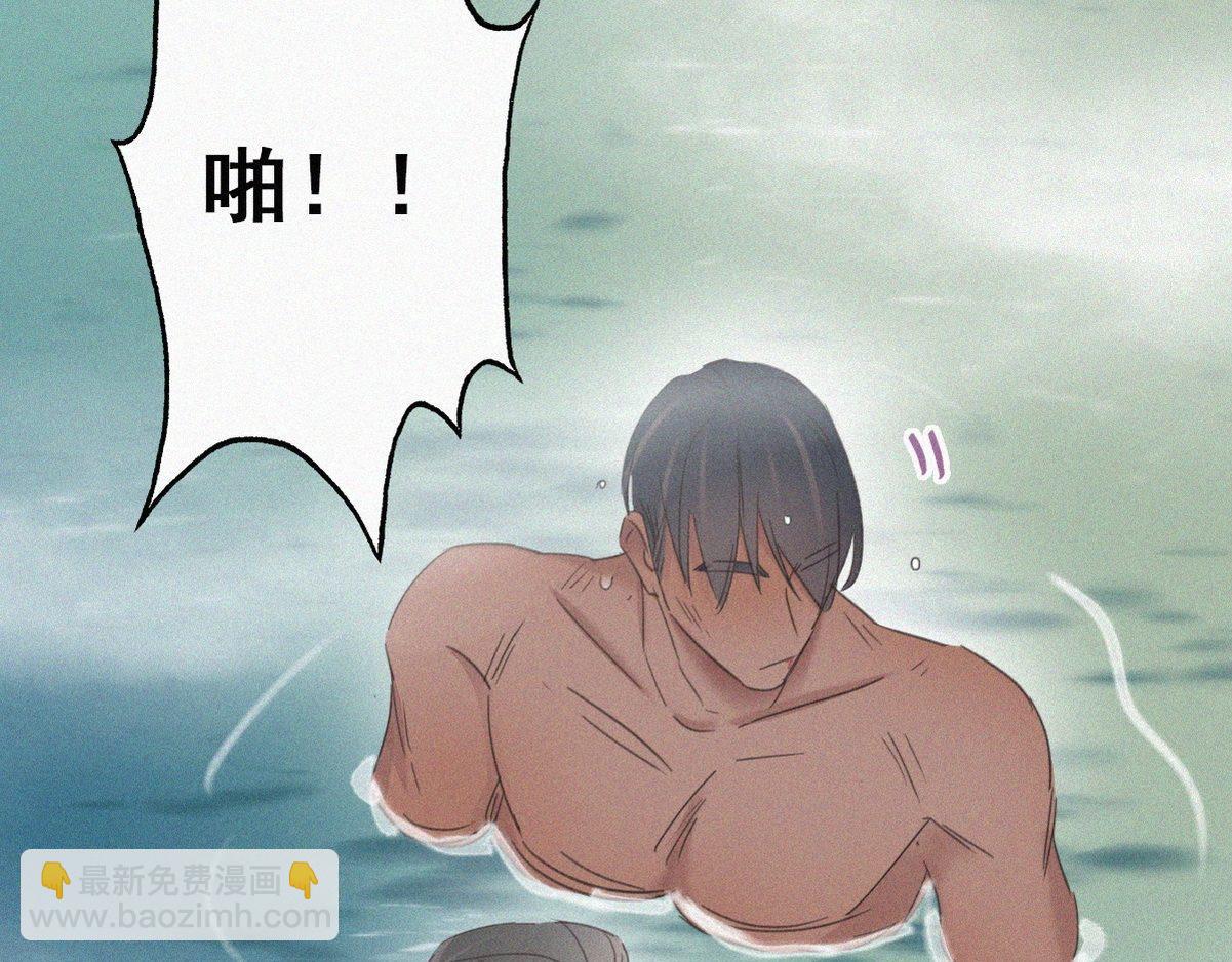 第35话 救瞿城80