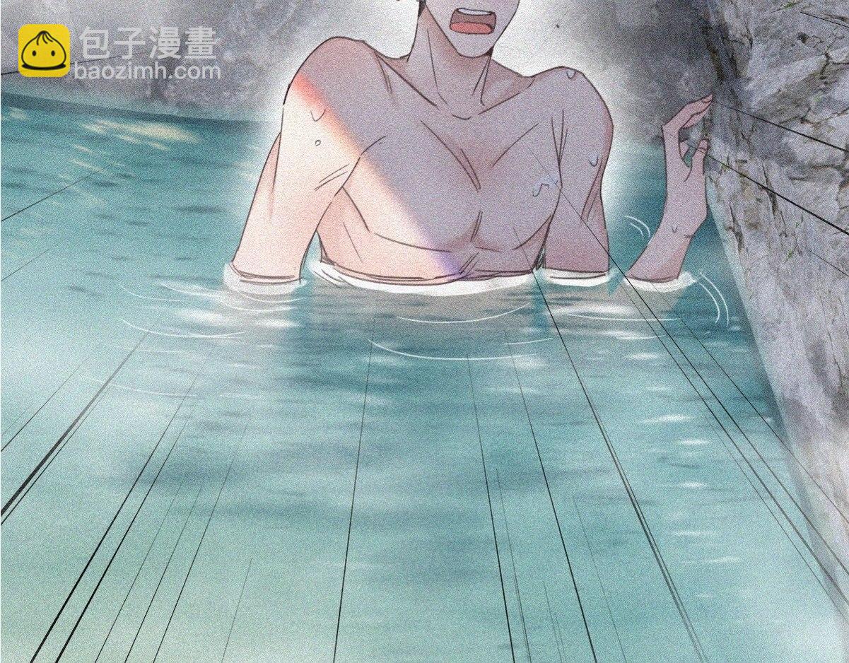 第35话 救瞿城9